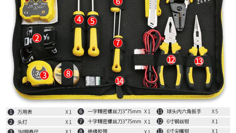 以下是一些在成都地区口碑较好的电钻保养维修点：
