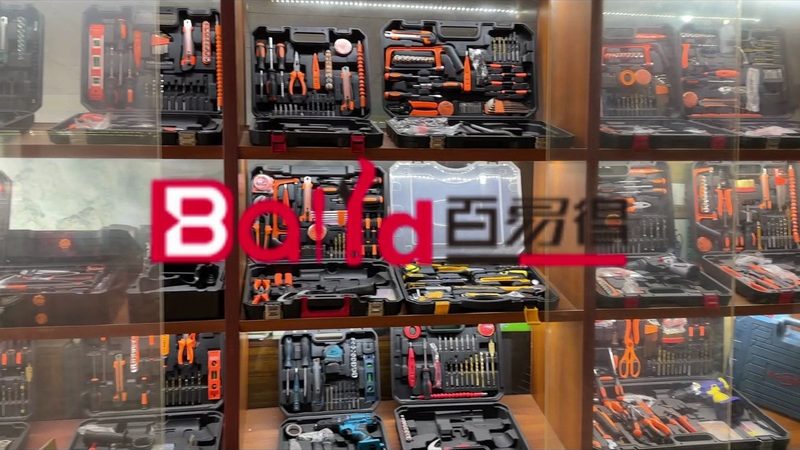 五金配件加工尺寸规格表：揭秘加工尺寸的奥秘