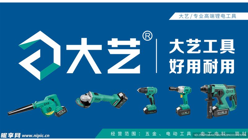 气动扳手与电动扳手：性能对比与适用场景分析