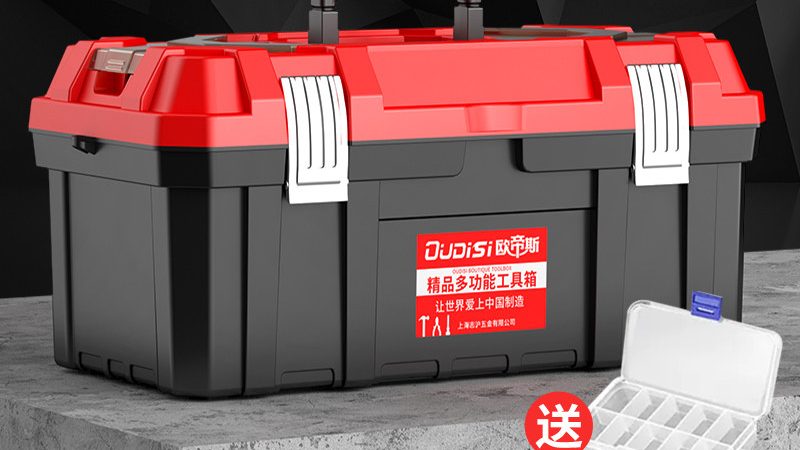 螺丝螺母标准对照表：解码五金配件的“语言