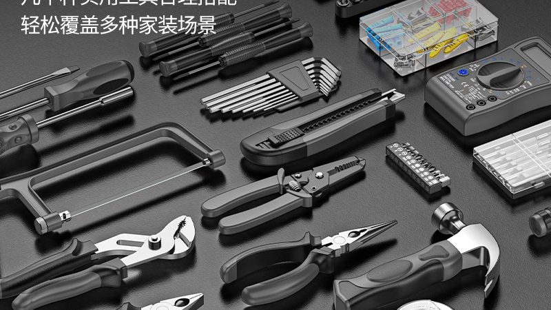 五金配件定制加工：如何精准把握成本与品质**