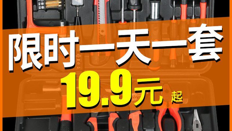 成都五金批发市场安装哪家靠谱