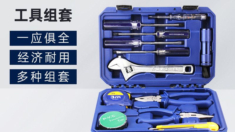 上海工具箱与非上海厂家工具箱的五大差异