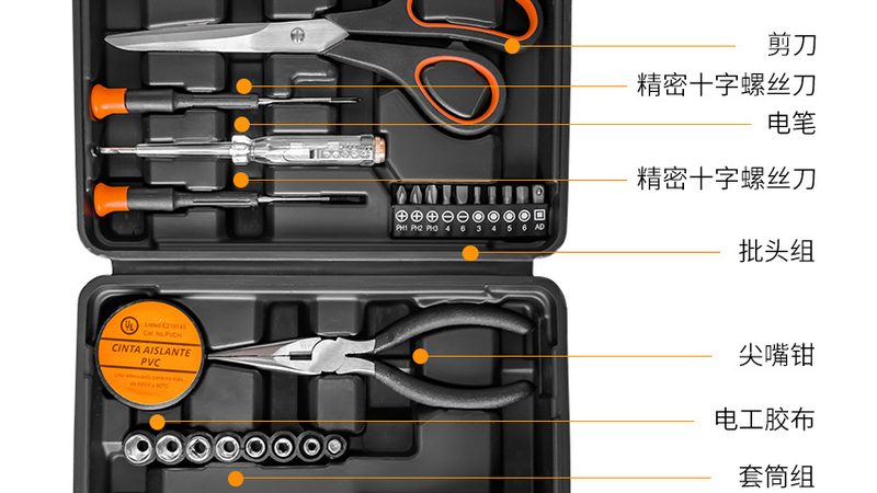 五金工具代理加盟：优缺点全面解析