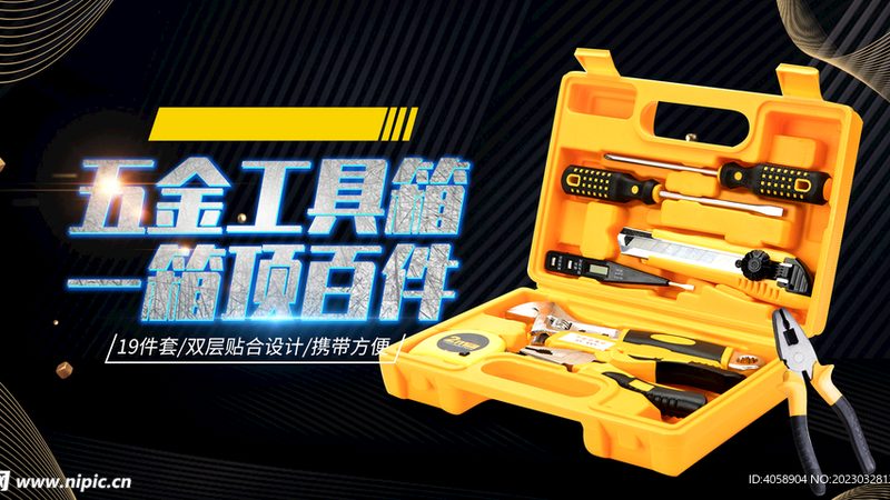 铝合金门窗五金配件：批发价格背后的考量因素