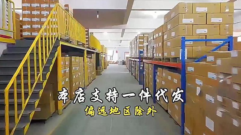 五金工具国家标准最新版：解读与影响